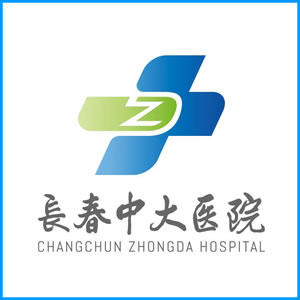 荆门市|长春中大医院